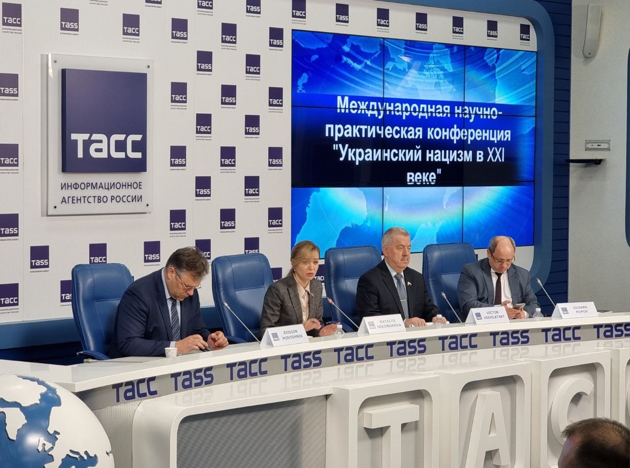Скажем «Нет нацизму»!