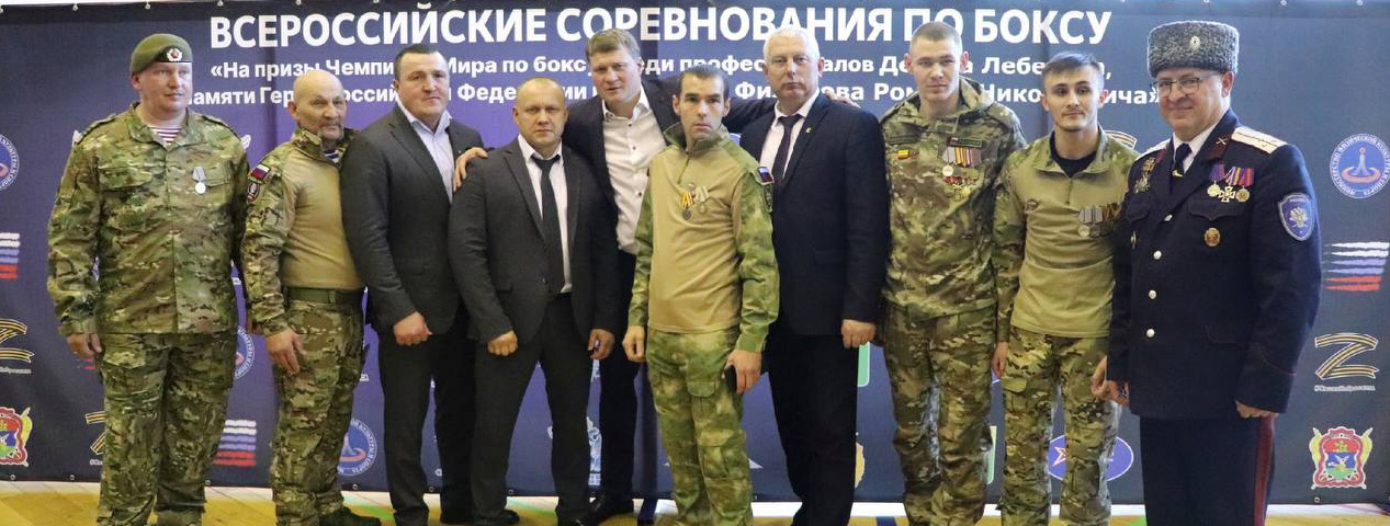 Душа летчика-Героя вместе со спорсменами-земляками Душа летчика-Героя вместе со спорсменами-земляками