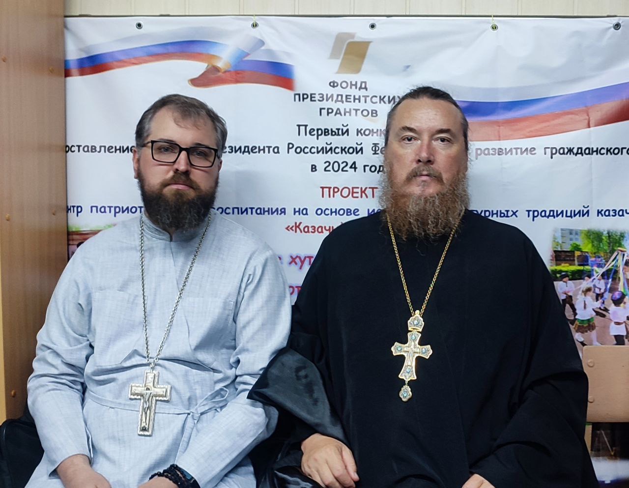 Коротко, по делу