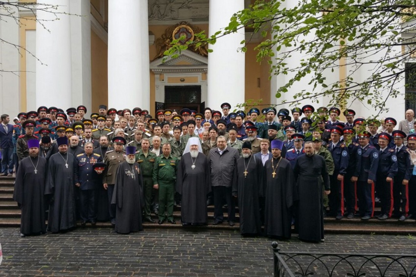 В Санкт-Петербурге состоялся Первый Евразийский форум казачьей молодежи «Казачье единство 2016» В Санкт-Петербурге состоялся Первый Евразийский форум казачьей молодежи «Казачье единство 2016»