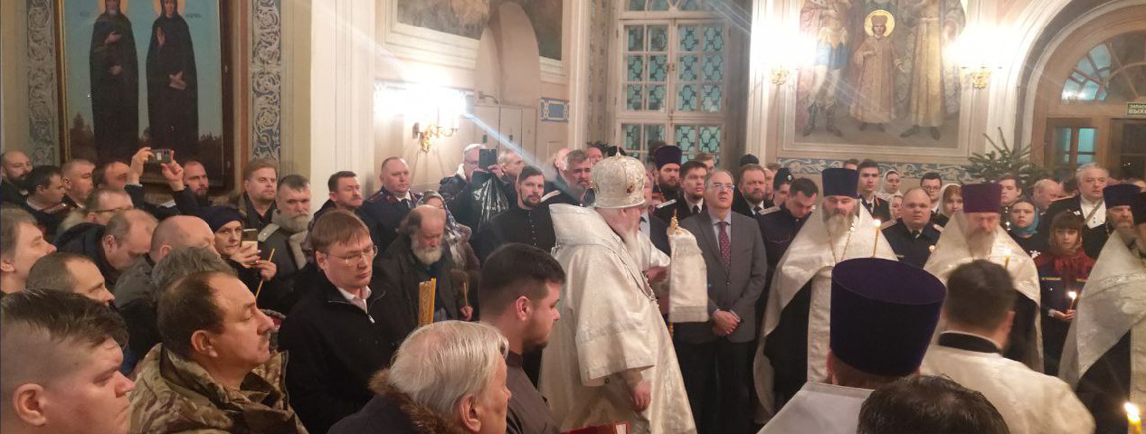 Молитвенная память