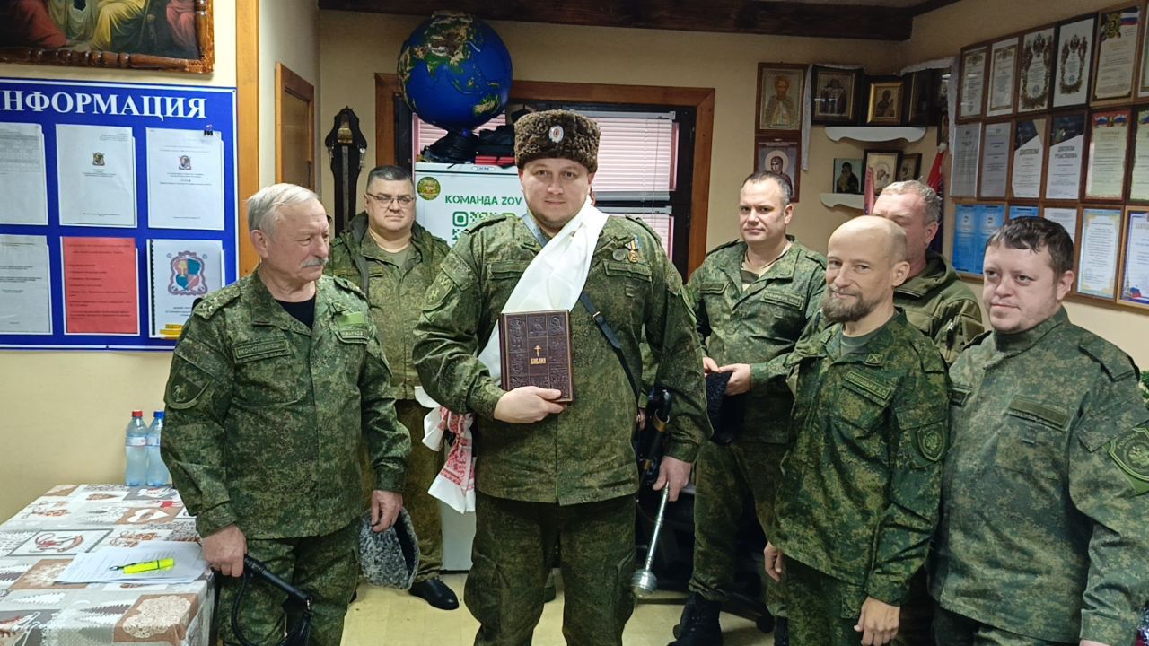 Новости отдельского казачьего общества Московской области