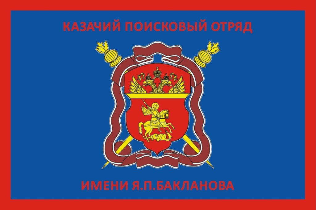Это нужно нам, живым