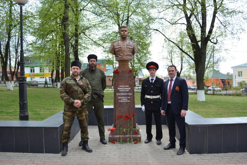 На родине маршала Победы появилась Аллея Героев На родине маршала Победы появилась Аллея Героев