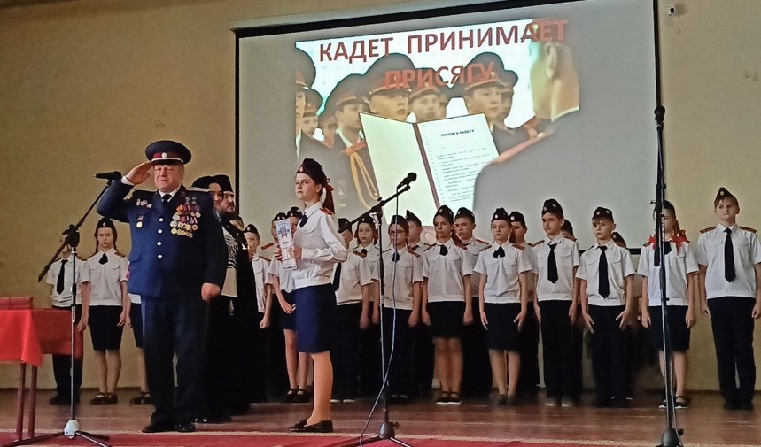 Свой выбор пути служения Родине