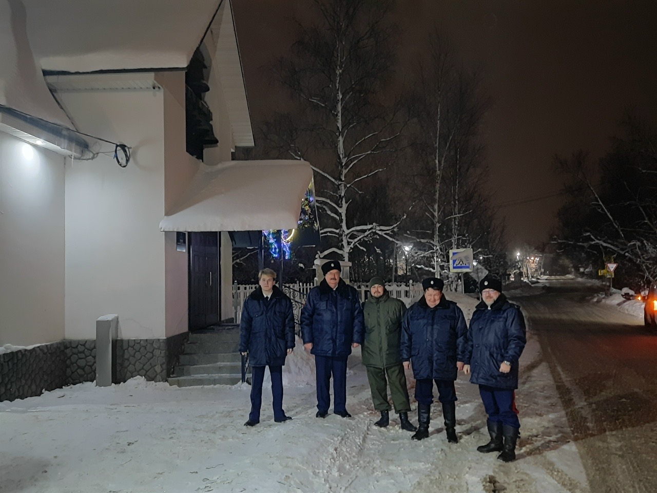 Традиция служения