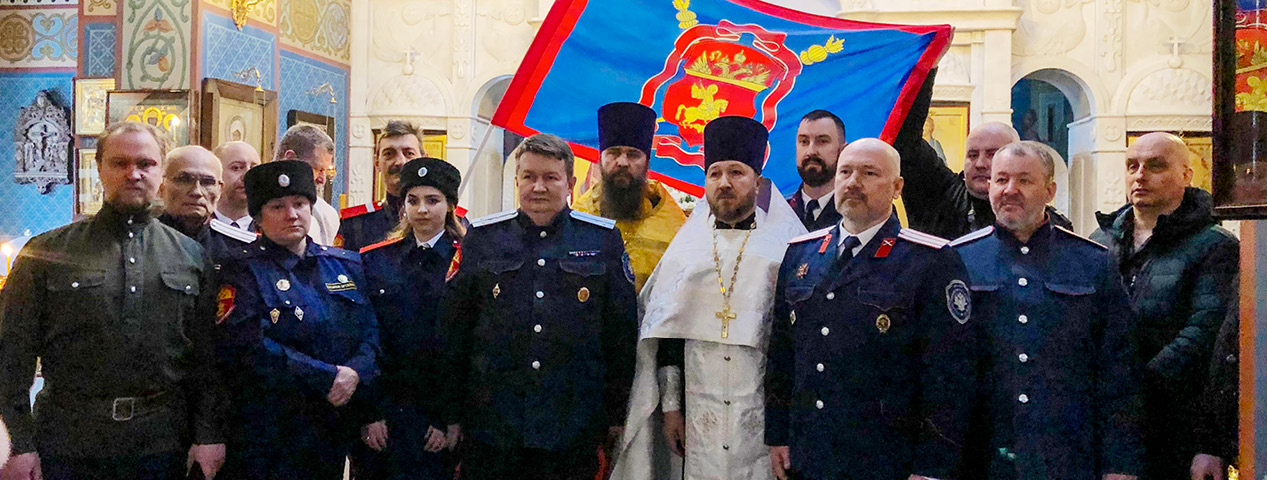 Храм объединил казаков Храм объединил казаков