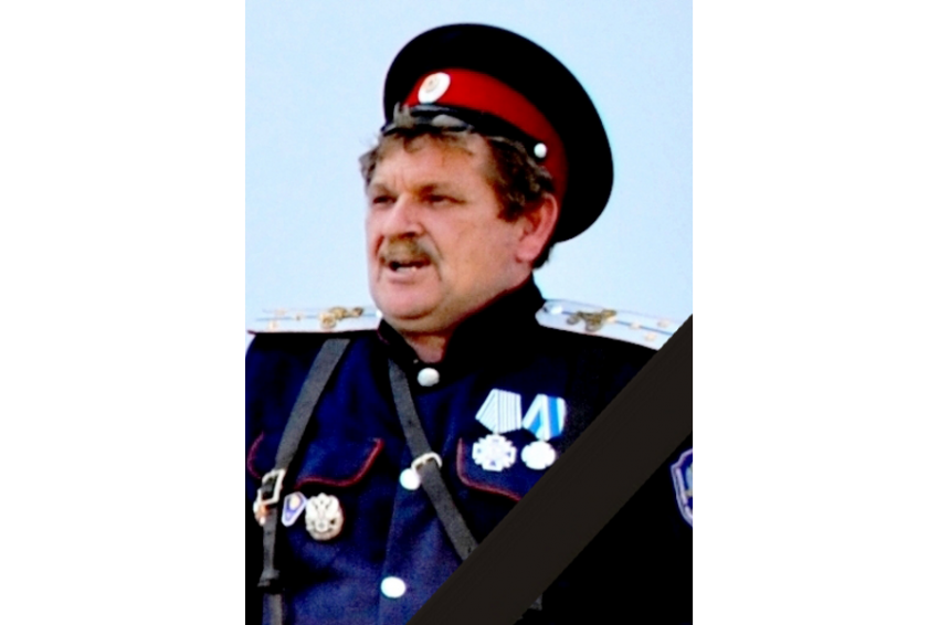 Господи, храни душу раба твоего.. Господи, храни душу раба твоего..