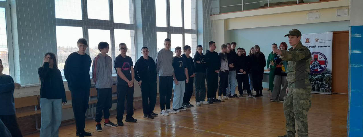 И снова ТакМед И снова ТакМед