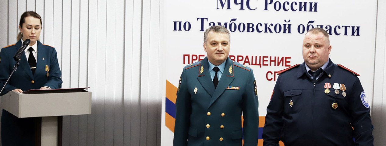В жизни всегда есть место подвигу