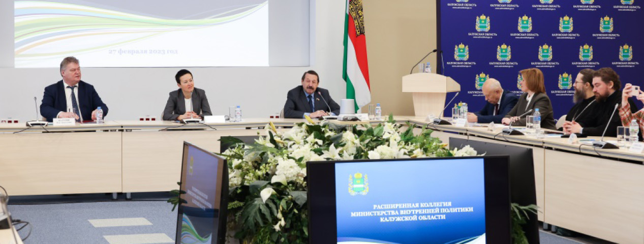 Руководство области - о казачестве Руководство области - о казачестве