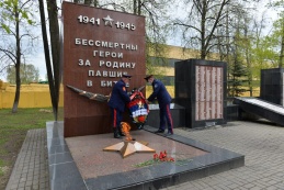 Казаки Центрального казачьего войска отдали дань памяти павшим воинам