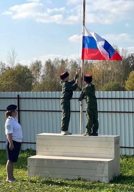 Новости из Отдельского казачьего общества Московской области