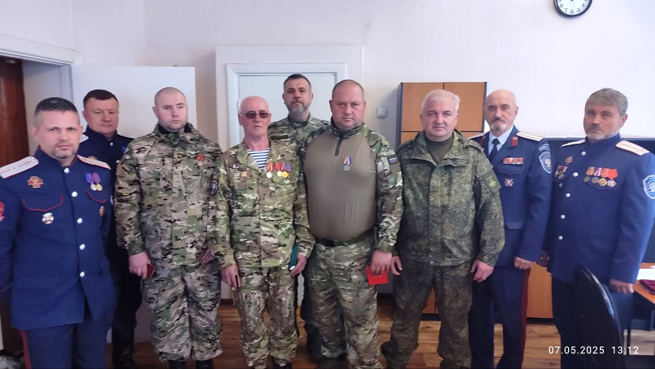 Общий путь, единые задачи 