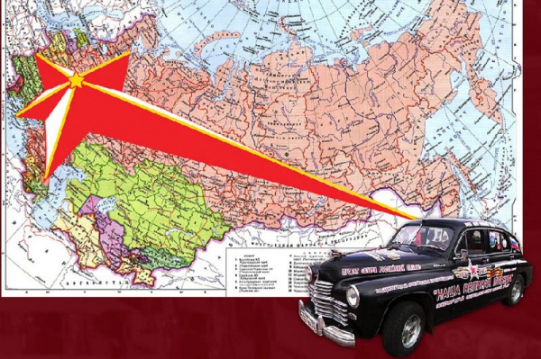 Луч «Звезды Победы» прошел через  Калужскую область