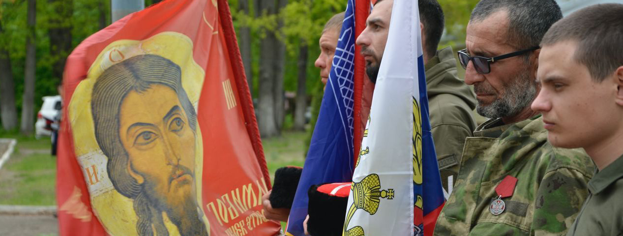 Мужество, проверенное временем Мужество, проверенное временем