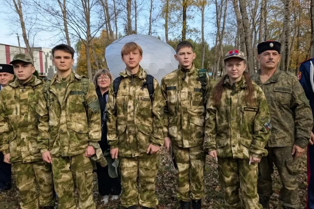 «Казачья верста»