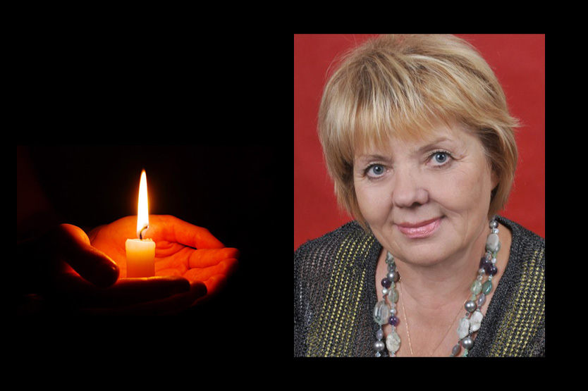 Со скорбью в душах