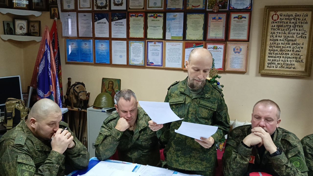 Новости отдельского казачьего общества Московской области