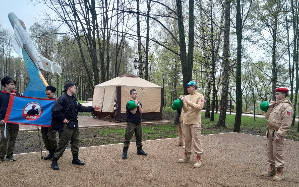 Клуб «Атаман» в действии
