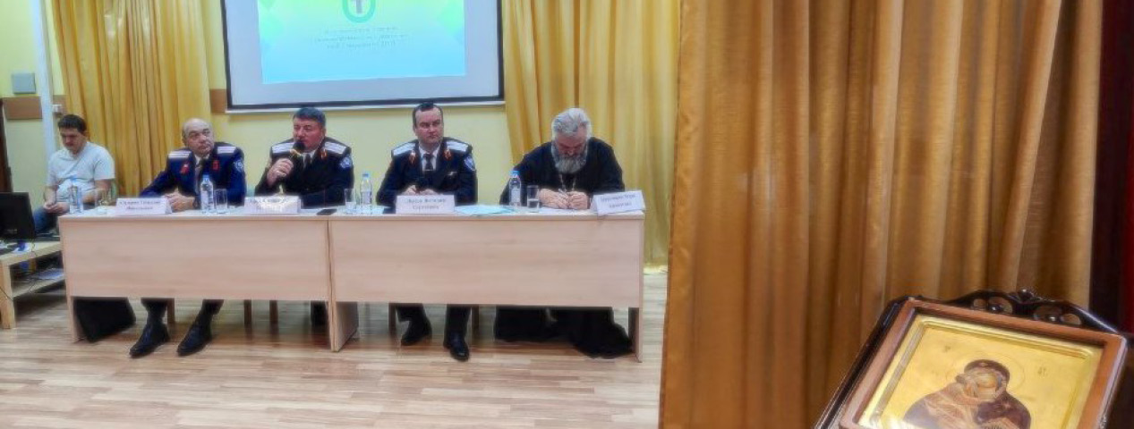 Общие задачи. Вектора направлений и способы взаимодействия