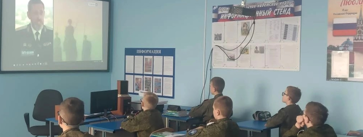 Во славу Отечества и российского казачества Во славу Отечества и российского казачества
