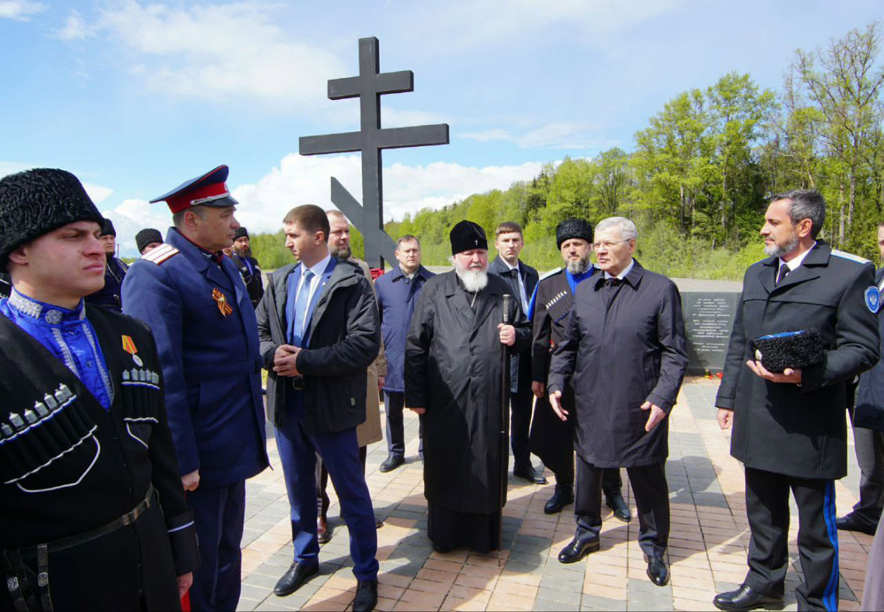На последнем рубеже