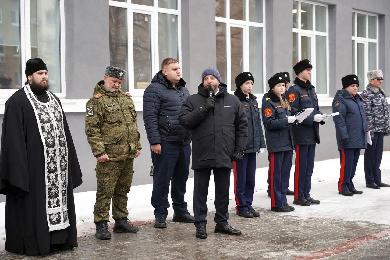 В Тамбове открыли памятник казакам, погибшим в зоне СВО