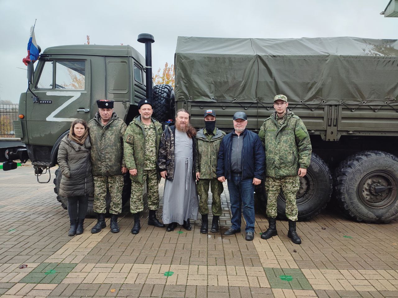 Белгородское отдельское казачье общество