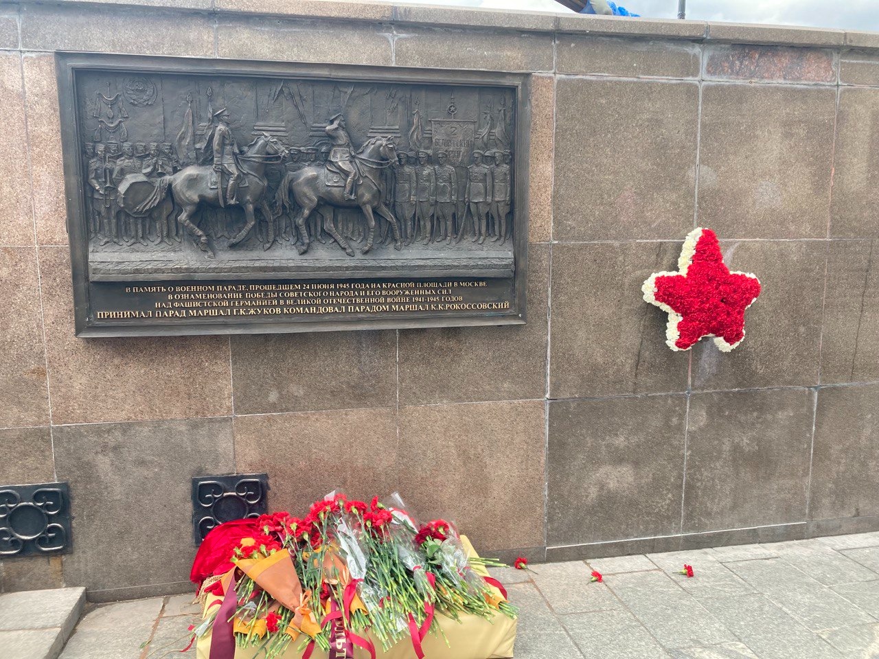 Бронзовый отблеск Парада Победы