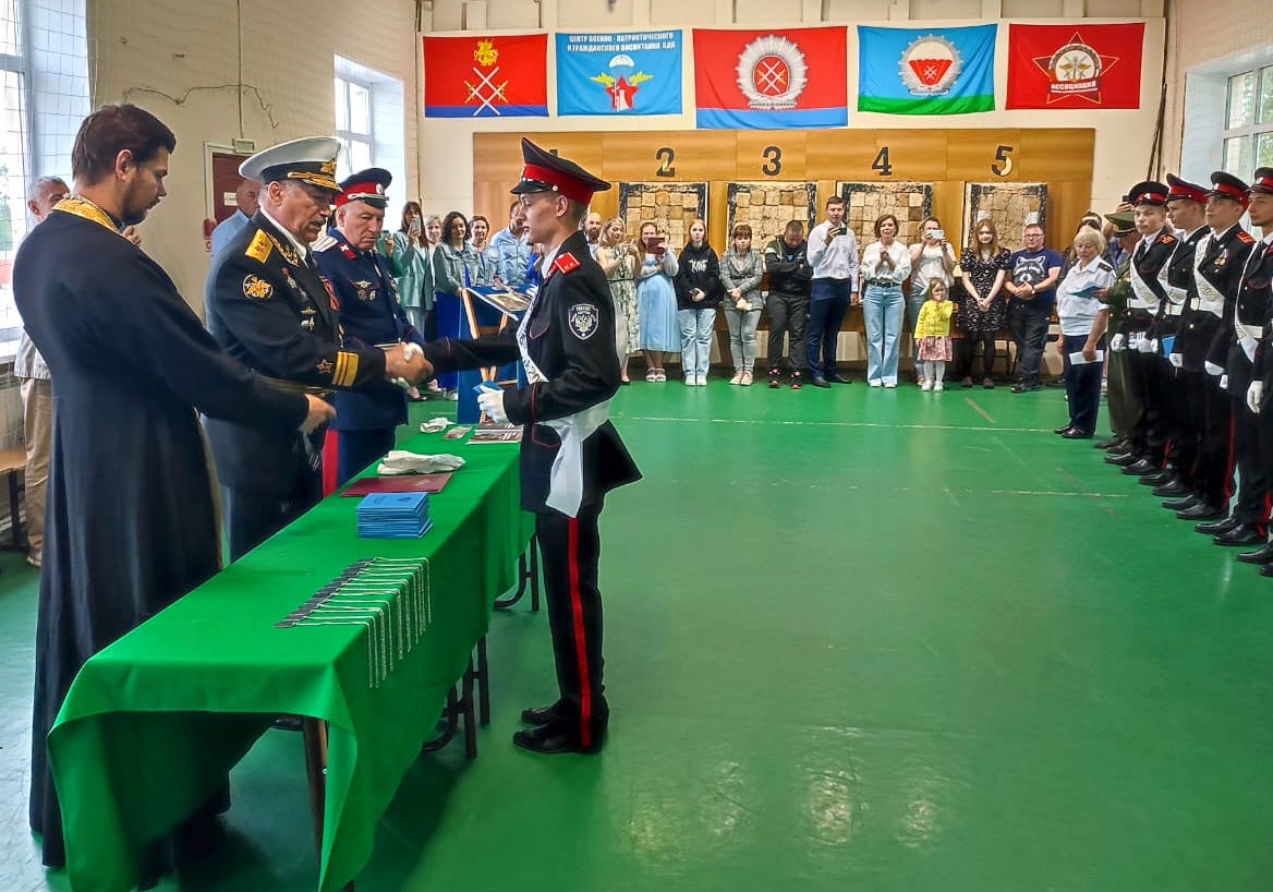 Перекрестки жизненных дорог