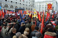 Около трех тысяч казаков со всей России собрались на митинг Антимайдан в Москве 