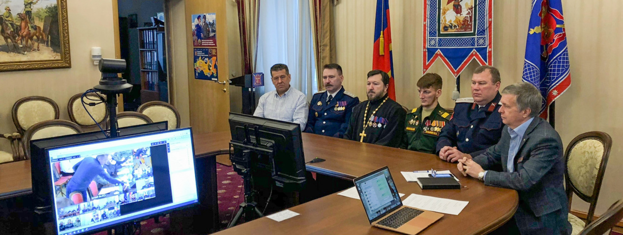 Телемост «Казаки-герои: точка опоры и мысли о Родине»