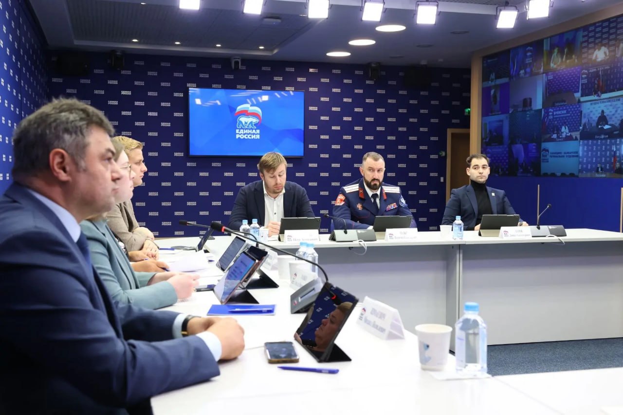 Помощник атамана Центрального казачьего войска Владимир Малыгин принял участие в Экспертном совете «Единой России» в сфере увековечения памяти жертв геноцида советского народа