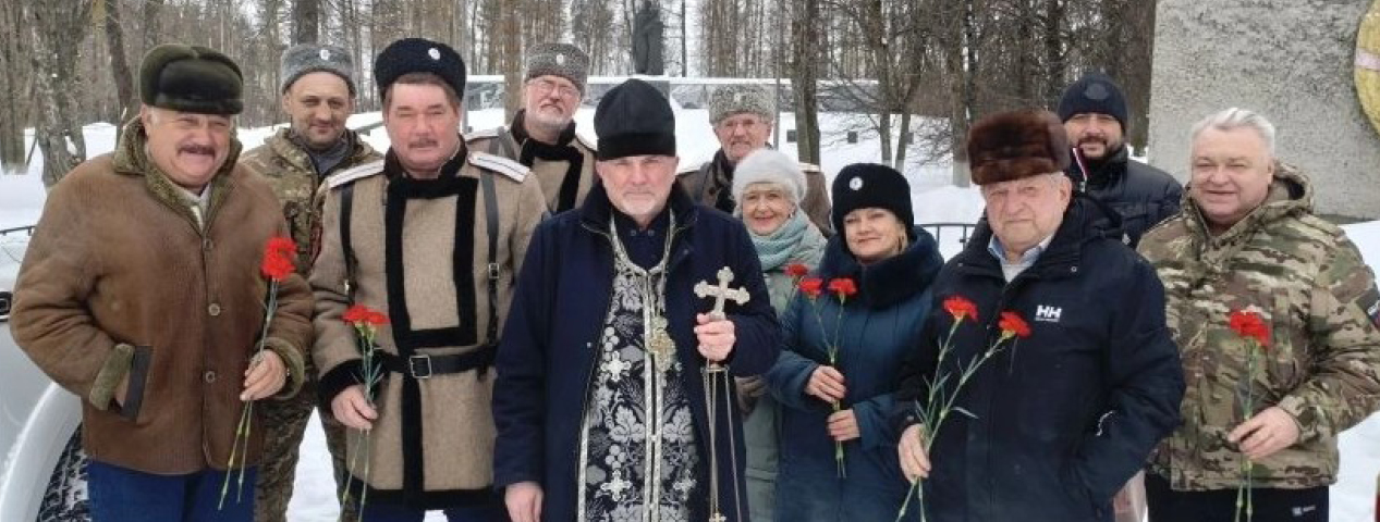 Во славу наших славных предков Во славу наших славных предков