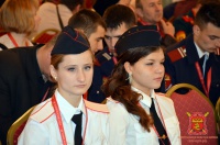 В Храме Христа Спасителя прошла ежегодная научно-практическая  конференция Казачество на защите Отечества и православия.