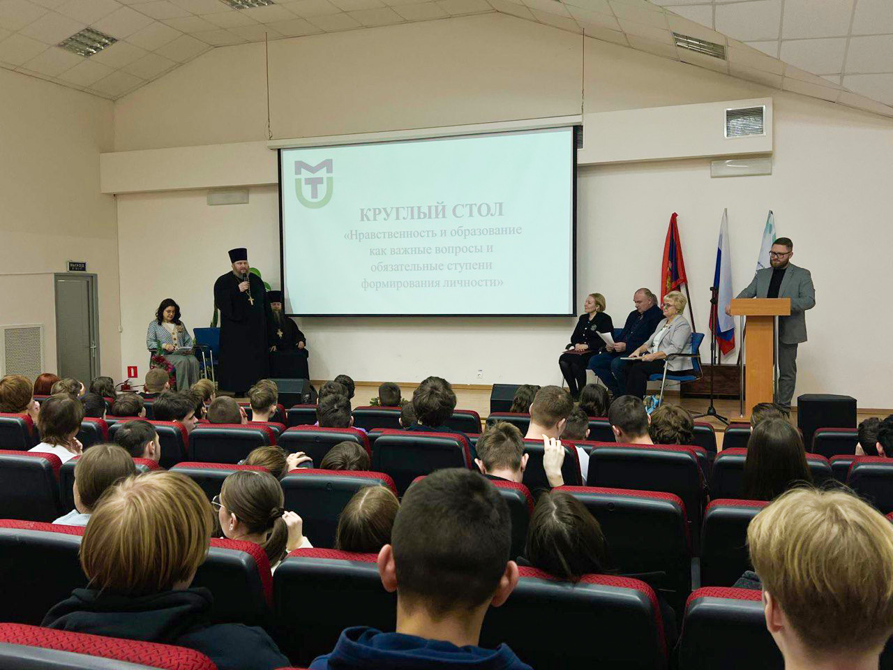 О постулатах образовательного процесса