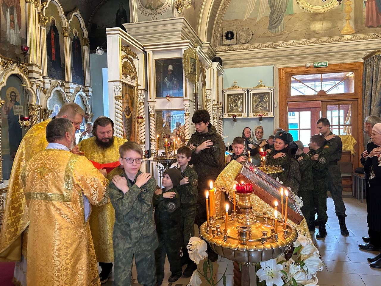 Фундаменты будущего Родины  