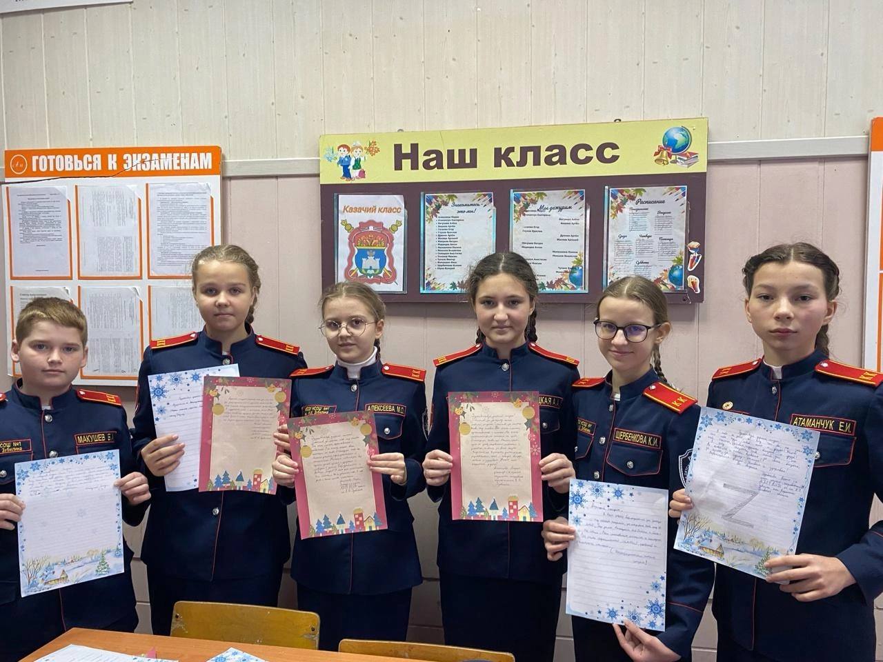 Духовная сила детской открытки