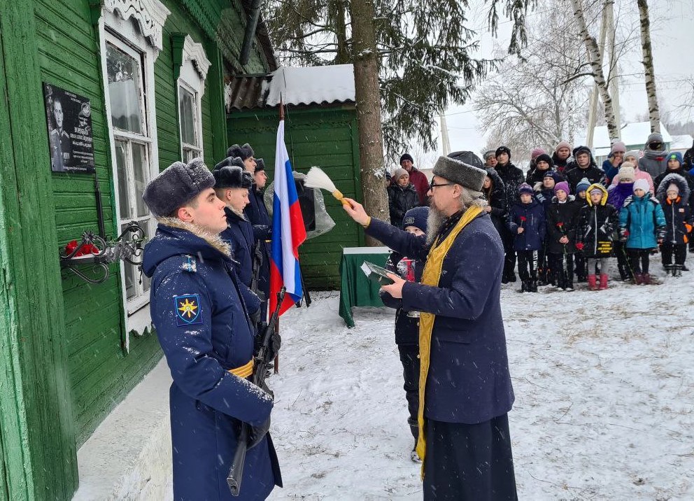 Путь, освещаемый подвигом