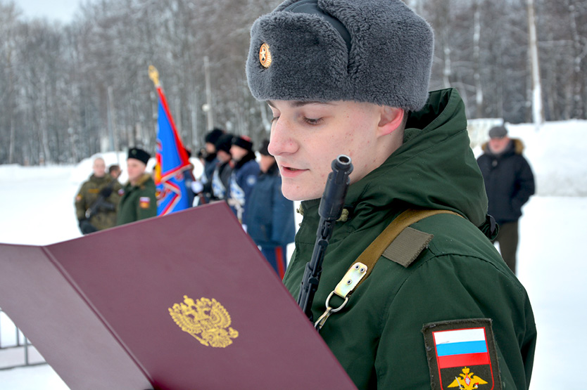 Право быть в казачьем мире