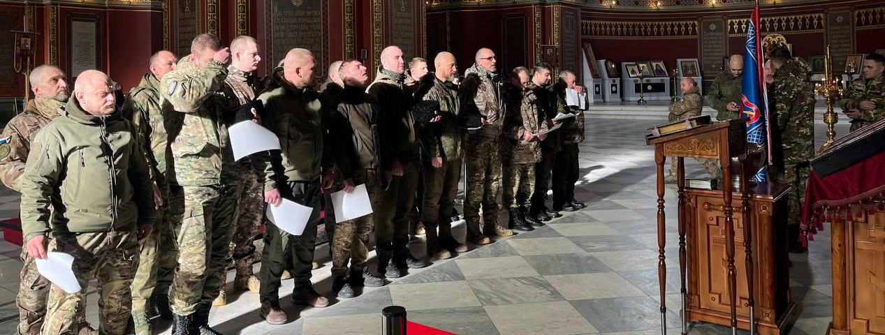 С благословением на правое дело С благословением на правое дело