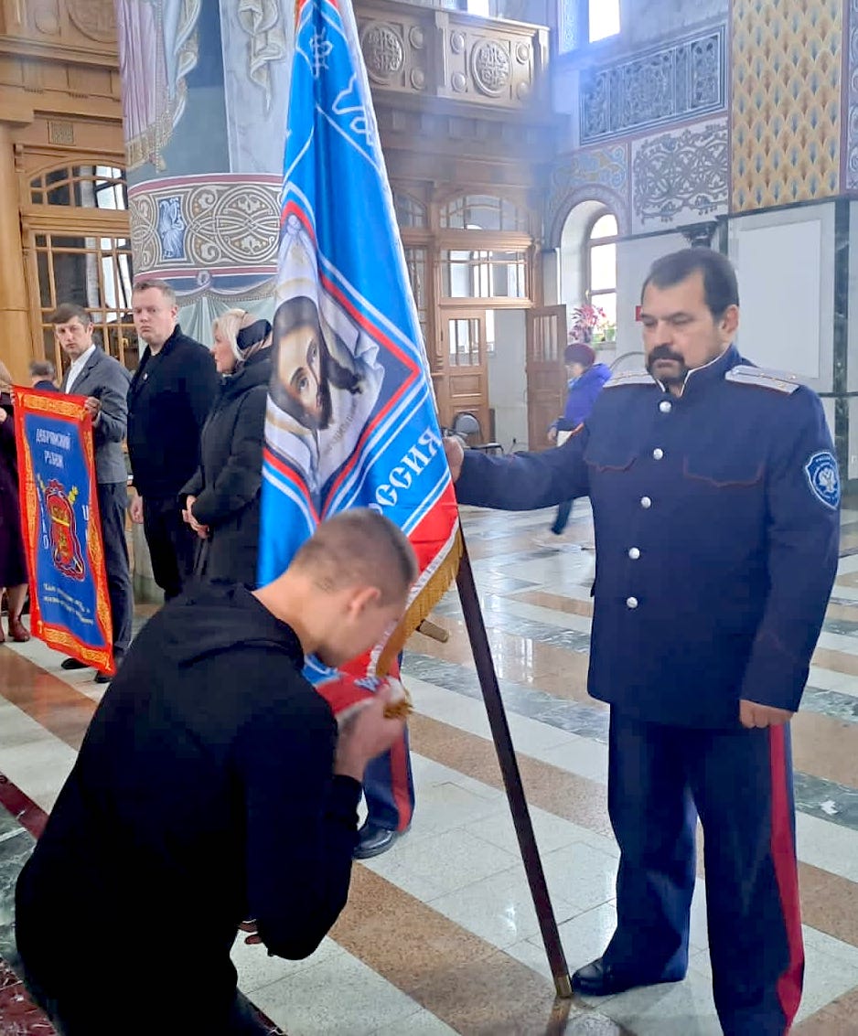 Служить верой и правдой