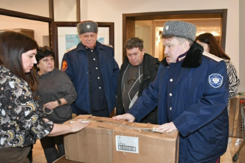 Акция «Доброе дело»