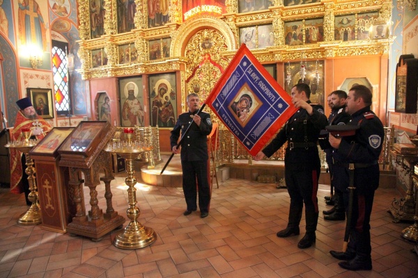 В Котельническом ХКО освятили штандарт