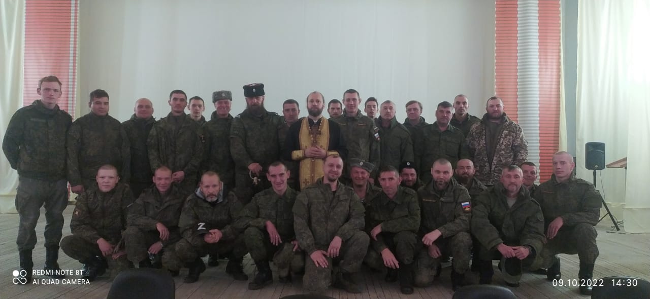 Оценка ратного труда