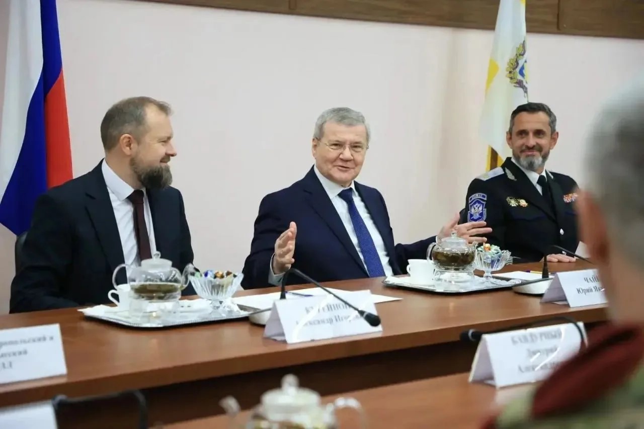 Единство на благо Отечества