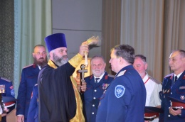 Казаки Центрального казачьего войска избрали атамана на следующие пять лет