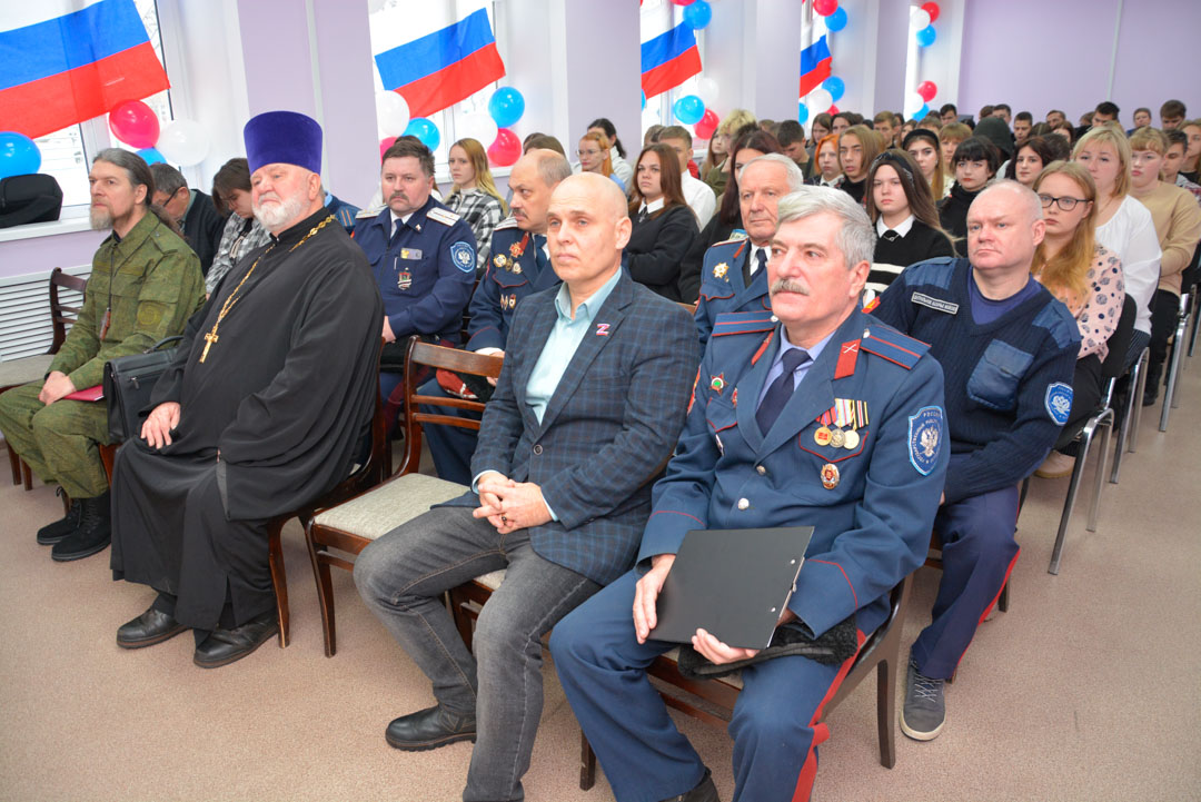 За веру, семью и Отечество