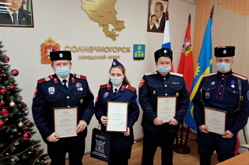 Поздравляем казаков СКО г.о. Солнечногорск ОКО МО ВКО «ЦКВ»! Поздравляем казаков СКО г.о. Солнечногорск ОКО МО ВКО «ЦКВ»!